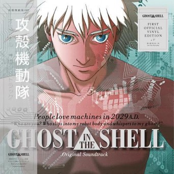 Kenji Kawai – Ghost in the Shell