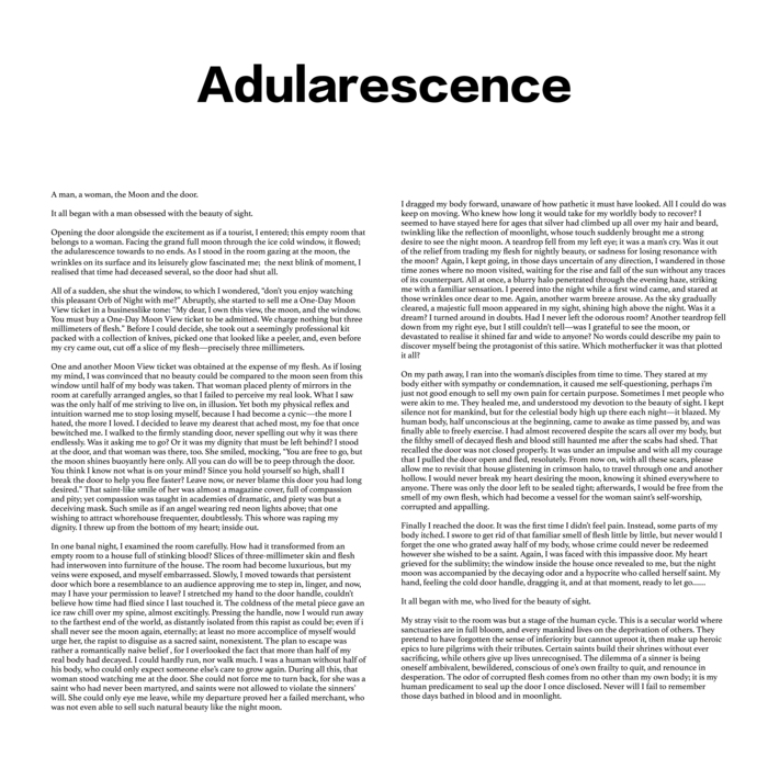 Jing – Adularescence