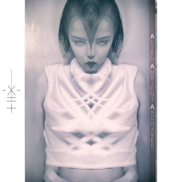 VA –  Alien Ambient Archives