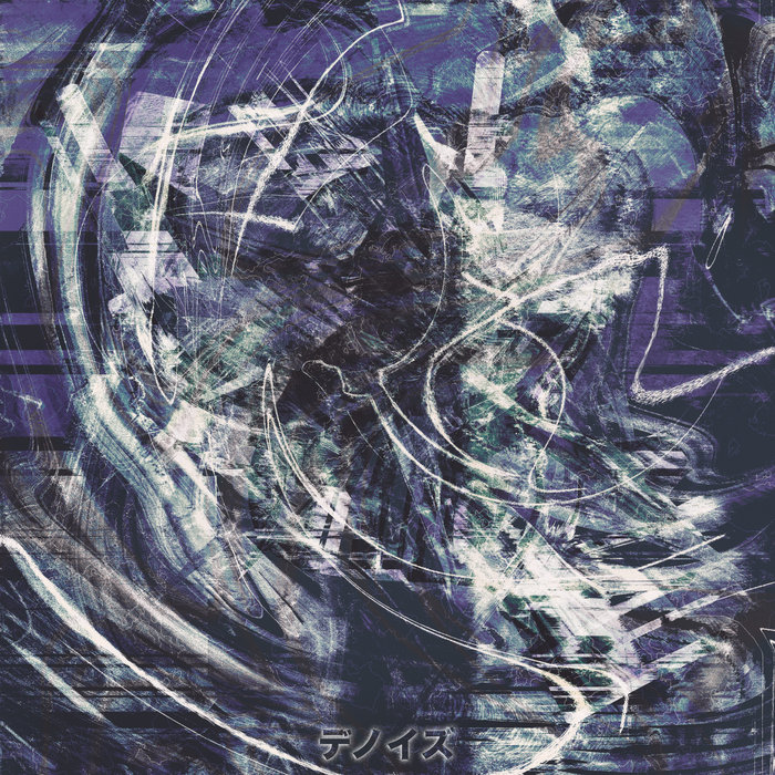 Denoiz – Different Future