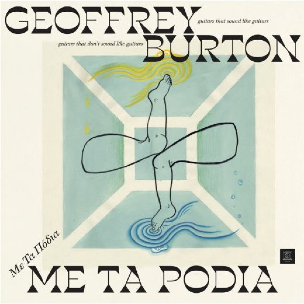 Geoffrey Burton – Me Ta Podia