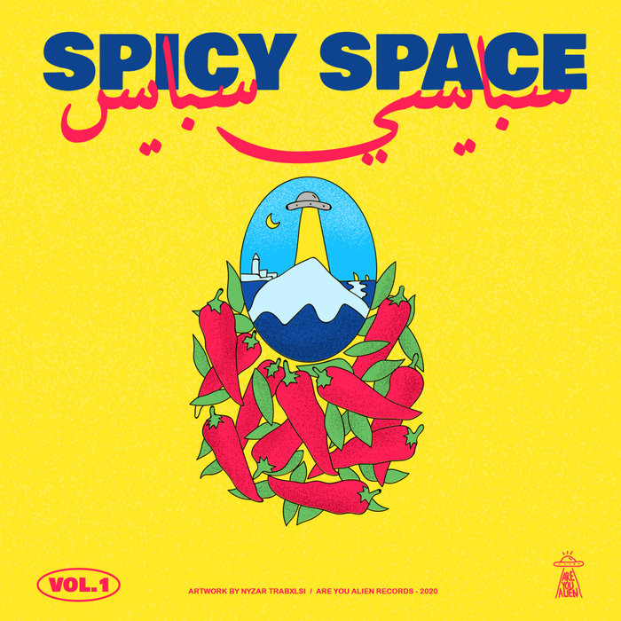 Various Artists – Spicy Space, Vol. 1