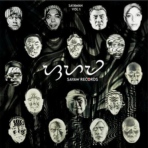 VA – Sayawan, Vol. 1