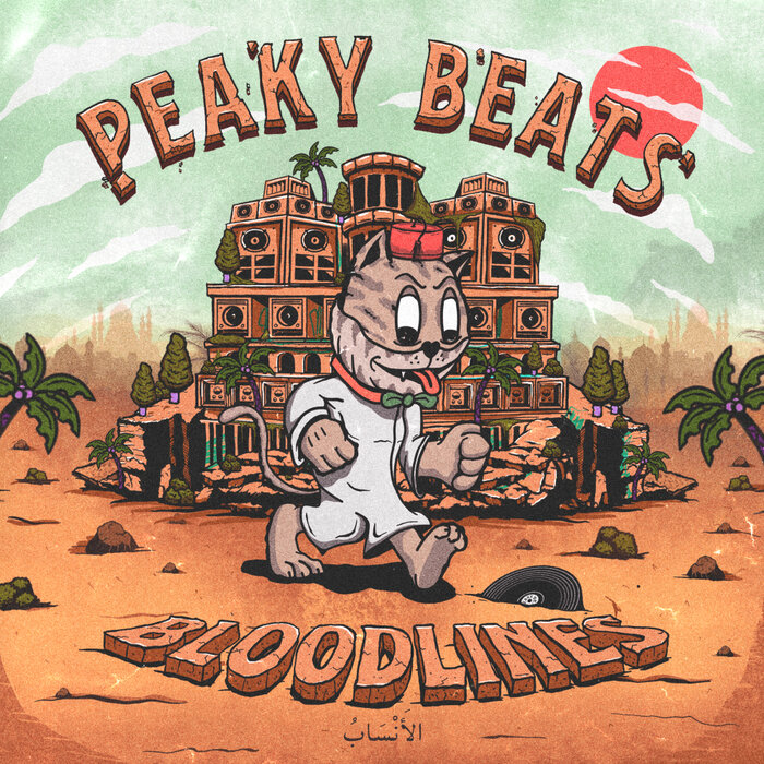 Peaky Beats – Bloodlines