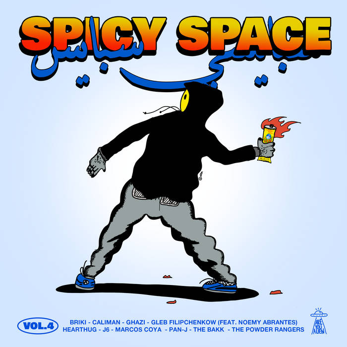 VA – Spicy Space, Vol. 04 [Hi-RES]