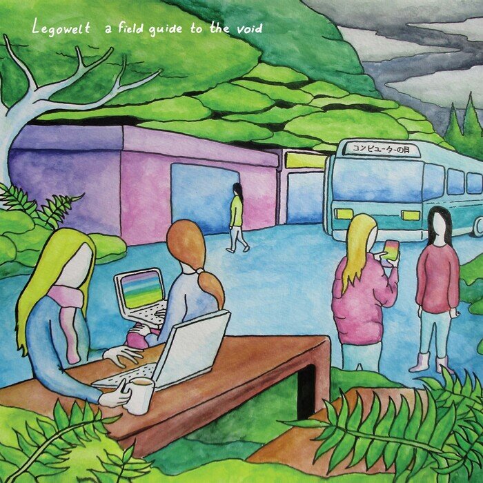 Legowelt – A Field Guide To The Void