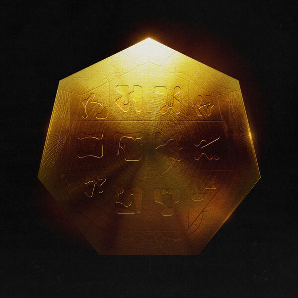 Sub Focus – Contact