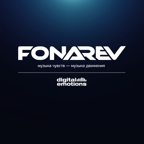 Vladimir Fonarev – Digital Emotions 190