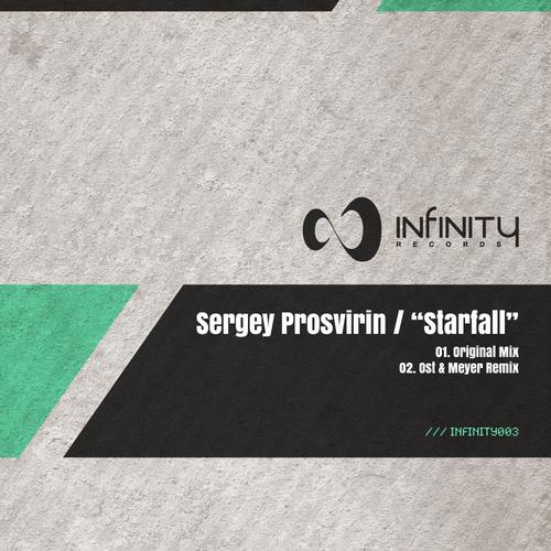 Sergey Prosvirin – Starfall