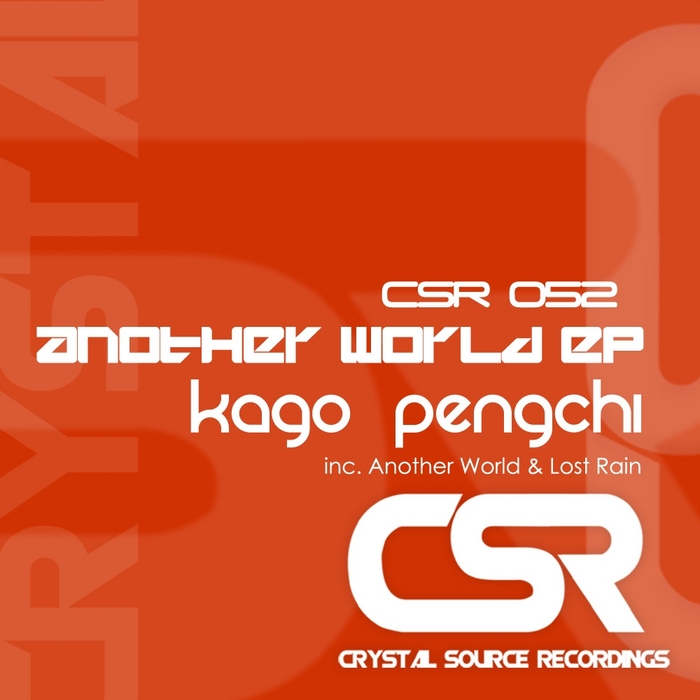 Kago Pengchi – Another World EP