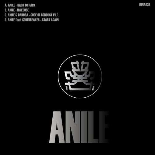Anile – Anile EP