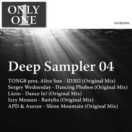 Only One Records Deep: Sampler 04
