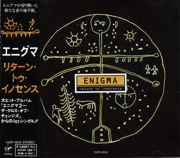 Enigma – Return To Innocence