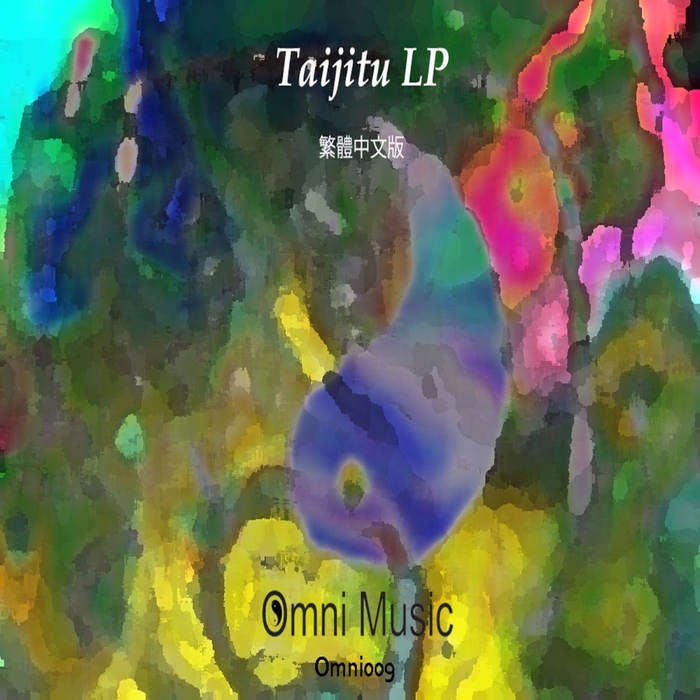 Taijitu
