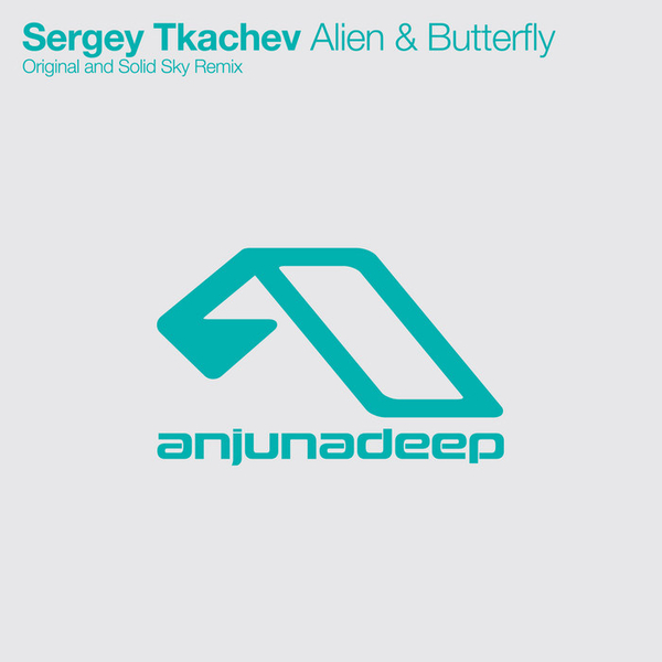 Sergey Tkachev – Alien & Butterfly