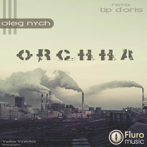 Oleg Nych – Orchha