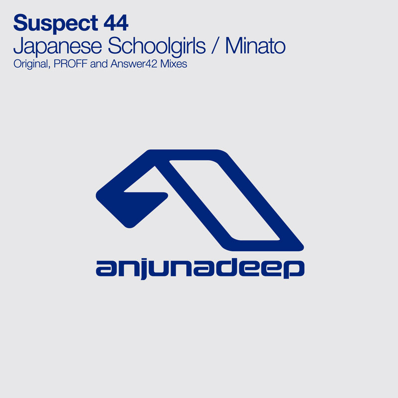 Suspect 44 – Japanese Schoolgirls / Minato