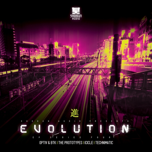 VA – Shogun Audio Evolution EP Series 4