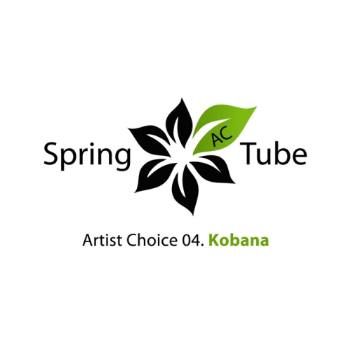 Artist Choice 04.Kobana