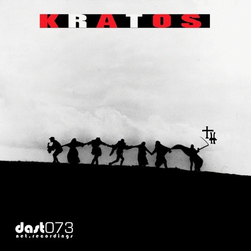 KrAtOS – Seventh