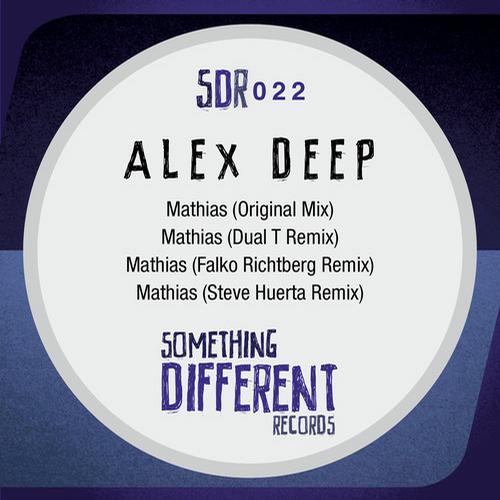 Stocking Fillers EP