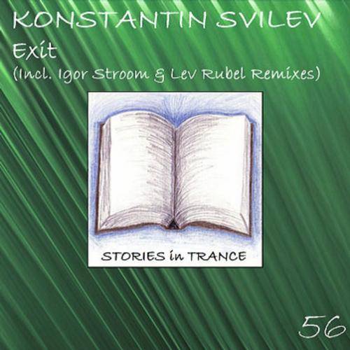 Konstantin Svilev – Exit