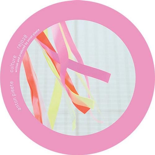 Anton Pieete – Culture