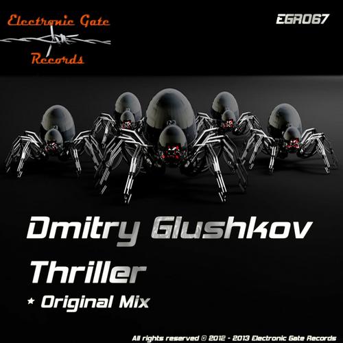 Dmitry Glushkov – Thriller