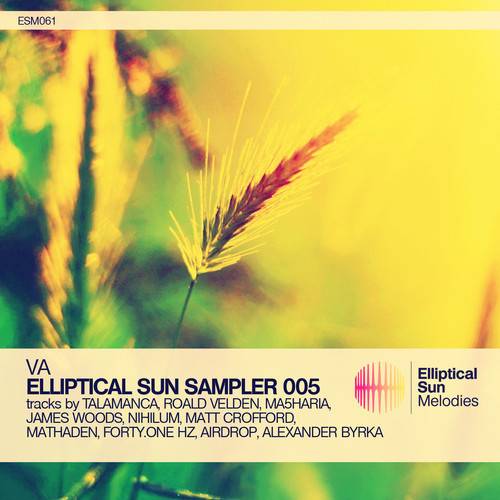 Elliptical Sun Sampler 005