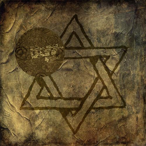 Thomas Kelle & Ola Koplowitz – Heritage EP