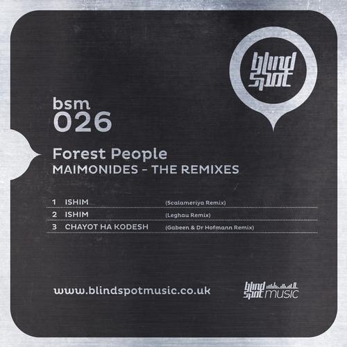 Forest People – Maimonides The Remixes