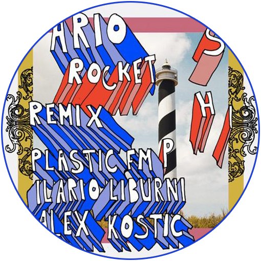 Ario – Rocketship