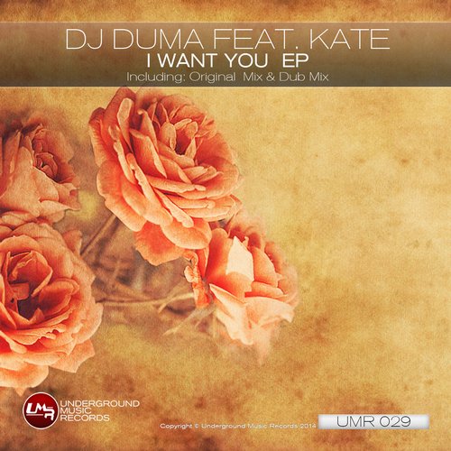DJ Duma Feat. Kate – I Want You
