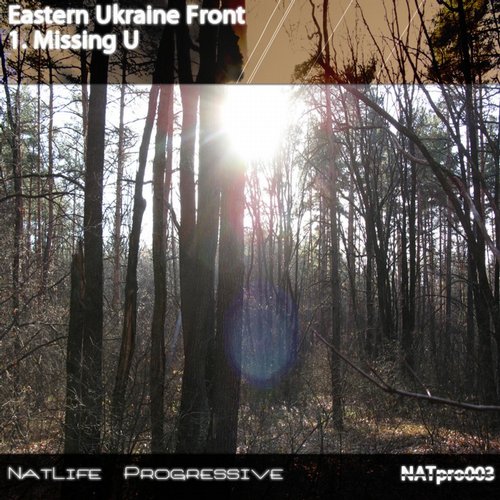 Eastern Ukraine Front – Missing You
