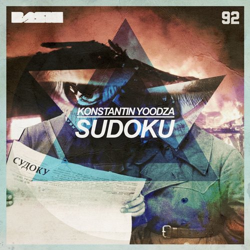 Konstantin Yoodza – Sudoku