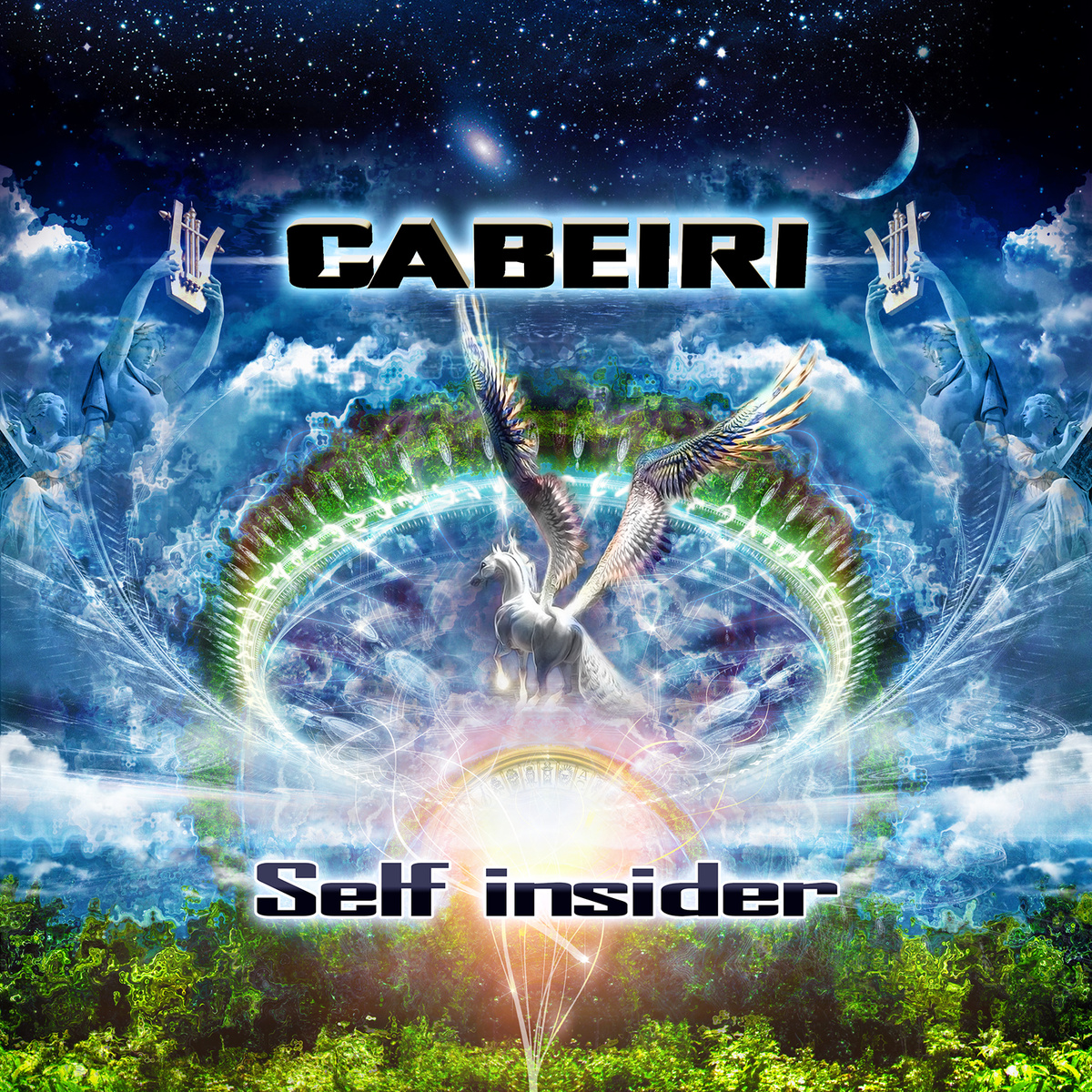 CABEIRI – Self Insider