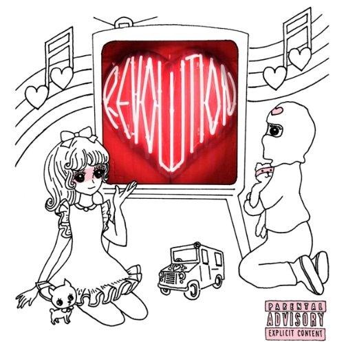Heartsrevolution – Ride or Die: Album