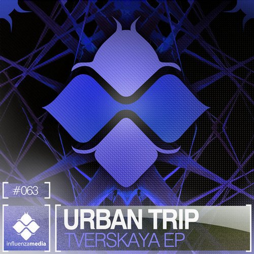Urban Trip – Tverskaya EP