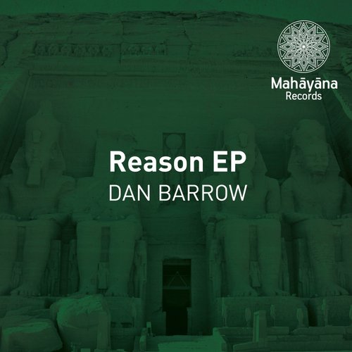 Dan Barrow – Reason EP