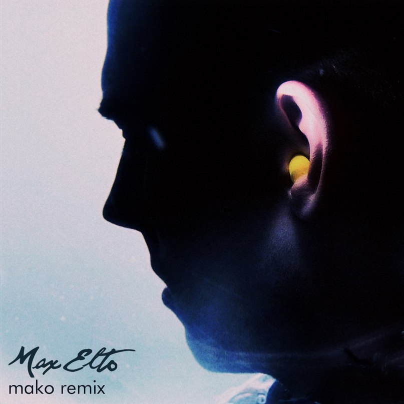 Max Elto – Shadow Of The Sun (Mako Remix)
