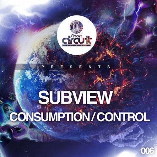 Subview – Consumption / Control