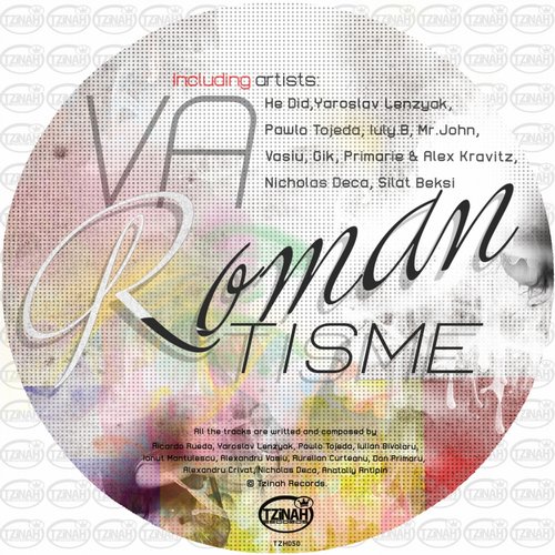 Tzinah: Roman Tisme