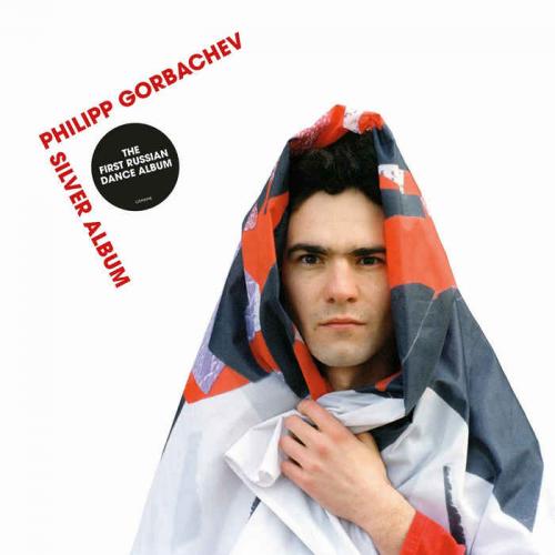 Philipp Gorbachev – Silver