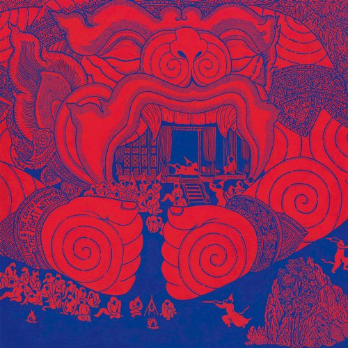 Guillaume and The Coutu Dumonts – The Fight Within