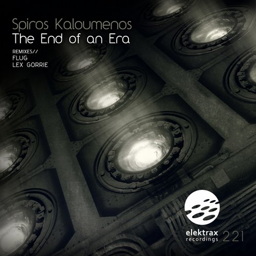 Spiros Kaloumenos – The End Of An Era