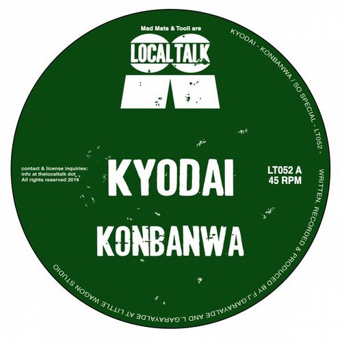 Kyodai – Konbanwa / So Special