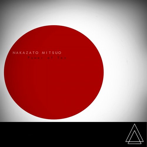 Nakazato Mitsuo – Power Of Ten