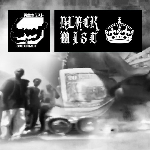 Shcuro – Black Mist
