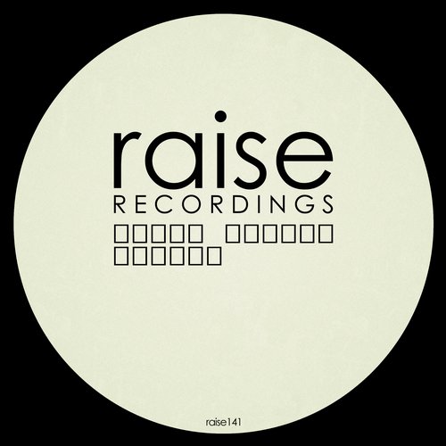 Sound Knight – Legend