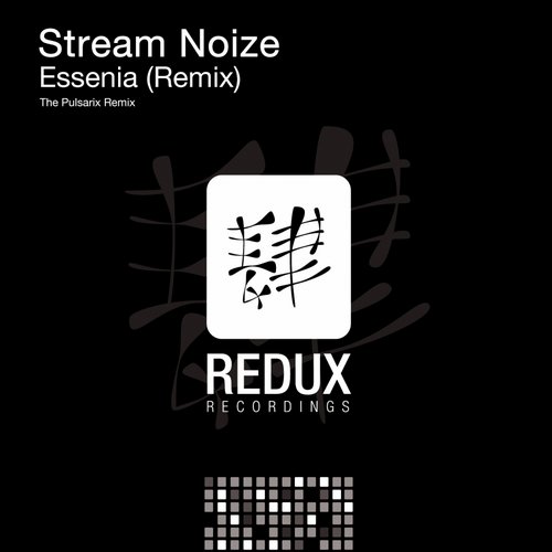 Stream Noize – Essenia (Remix)